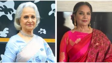 shabana_azmi_to_be_honoured_with_excellence_in_cinema_award_by_waheeda_rehman.jpg