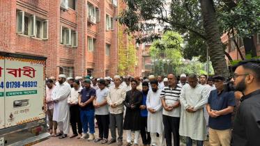 Matia Chowdhury's first janaza held at Ramna