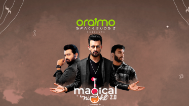 ‘Magical Night 2.0’: Tahsan and Kaaktaal to share the stage with Atif Aslam