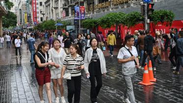 afp china economy oct19.jpg