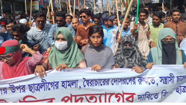 Protest for president's resignation