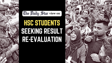 hsc students seeking result re-evaluation