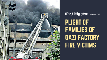plight of families of gazi factory fire victims