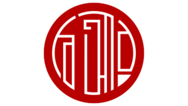 railway engineer suspended for Awami League slogan display