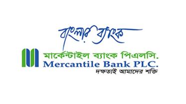mercantile-bank-plc.jpg