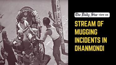 Stream of mugging incidents in Dhanmondi