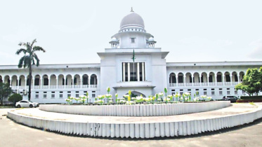 High Court 
