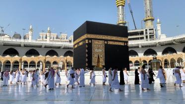 Bangladesh hajj package 2025 cost