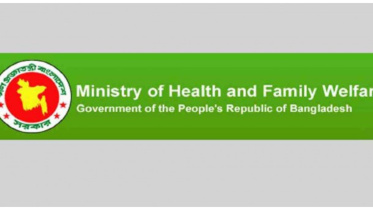 renamed medical colleges in Bangladesh