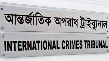 ICT investigating Hasina's involvement in crimes