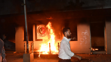 Jatiya Party head office set on fire