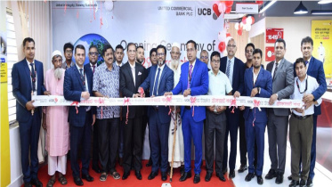 United Commercial Bank