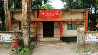 dumki-upazila-post-office-1.jpg