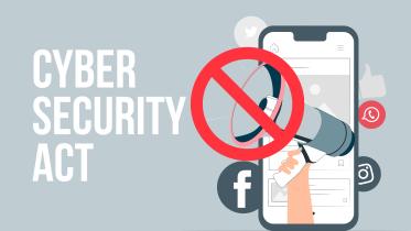 cyber_security_act-06.jpg