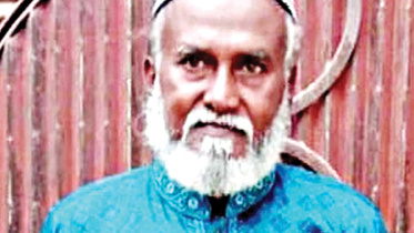 saidur-rahman.jpg
