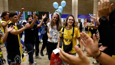Maccabi Tel Aviv football fans.jpg