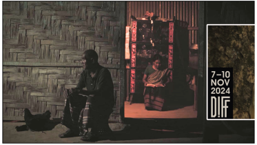 bikingti etchaluk.png