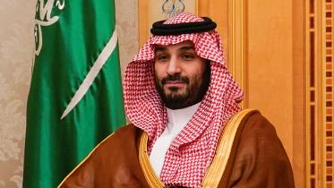 saudi_crown_prince_mohammed_bin_salman.jpg