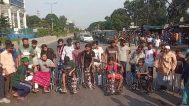 Injured protesters seven-point demand 2024