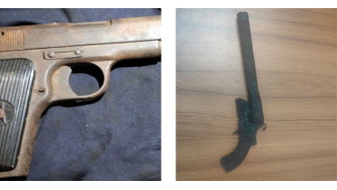 gun-recovered