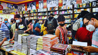 kolkata international book fair