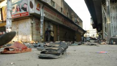 August 21 grenade attack cases