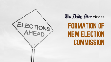 Formation of new Election Commission of Bangladesh