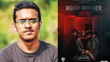 ‘Room Number 2011’ to premiere honouring Abrar Fahad’s memory.jpg
