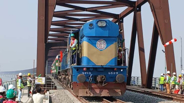 bangabandhu_bridge_train_trial.jpg