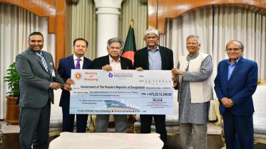 Bangladesh Shipping Corporation