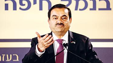 adani-group.jpg