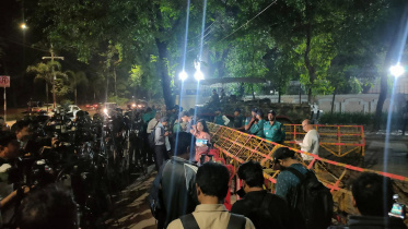 BNP delegation meets Prof Muhammad Yunus