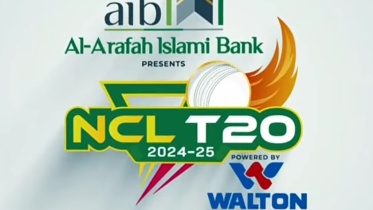ncl T20 Logo.jpg