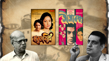 Satyajit Ray and Tapan Sinha’s restored classics shine at IFFI.png