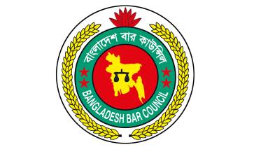 bangladesh-bar-council.jpg