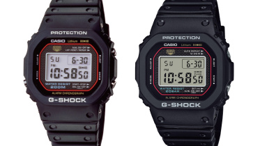 Casio G-Shock