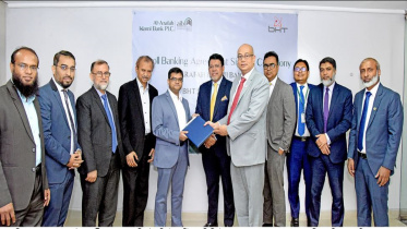 AL-Arafah Islami Bank 