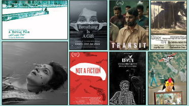 Nine contemporary short films to be screened for free.png