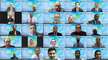 First Security Islami Bank 