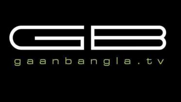 Gaan Bangla’s TV broadcast stopped .jpg