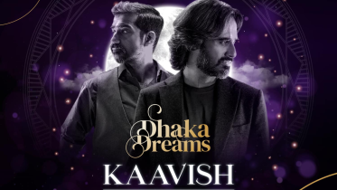 Kaavish to headline two-day concert in Dhaka, date announced.png