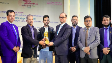 Islami Bank Bangladesh