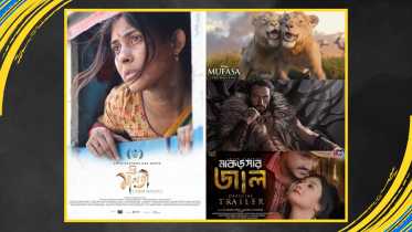 Nationwide releases today: Take a break, head towards the halls.png