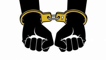 Operation Devil Hunt