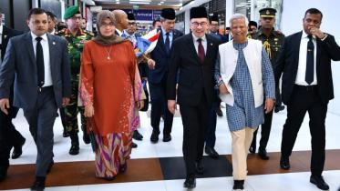 Yunus and Malaysian PM 