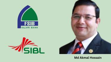 First Security Islami Bank terminates DMD