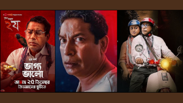 Mosharraf Karim dominates year-end OTT releases with three projects.png