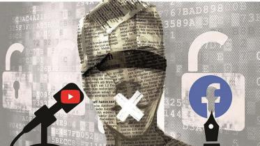 Cyber Protection Ordinance draft