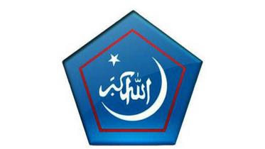 Islami Chhatra Shibir's national council