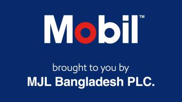 mobil bangladesh.jpg